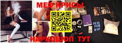 ешки Ливны
