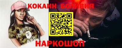 амф Ликино-Дулёво
