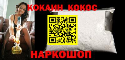 амф Ликино-Дулёво