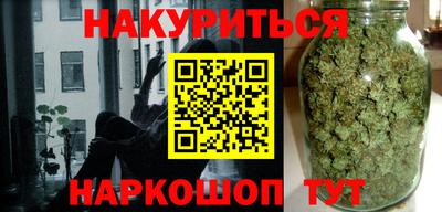 амф Ликино-Дулёво