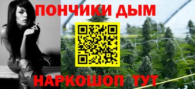 амф Ликино-Дулёво