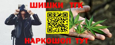 альфа пвп Лесосибирск