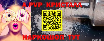 амф Ликино-Дулёво