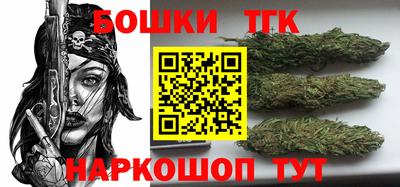 ешки Ливны