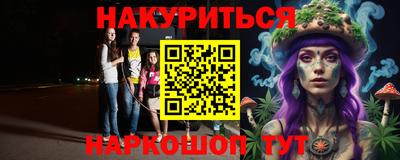 амф Ликино-Дулёво
