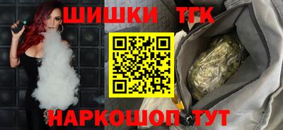 альфа пвп Лесосибирск