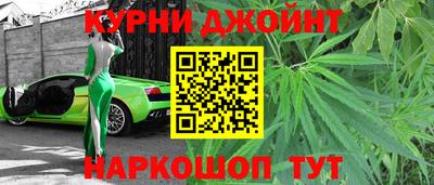 амф Ликино-Дулёво
