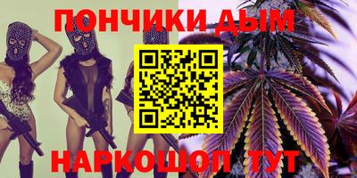альфа пвп Лесосибирск