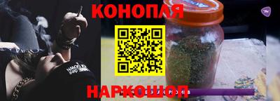 ешки Ливны