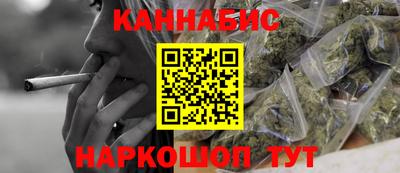 альфа пвп Лесосибирск