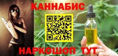ешки Ливны