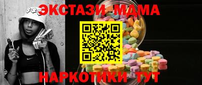 ешки Ливны