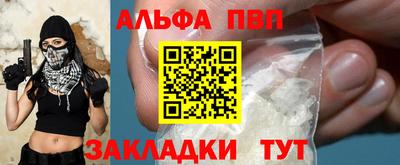 амф Ликино-Дулёво