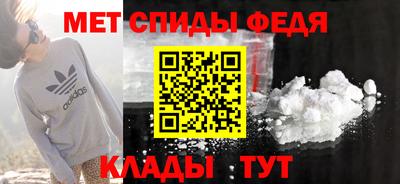 амф Ликино-Дулёво