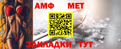 ешки Ливны