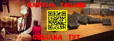 ешки Ливны