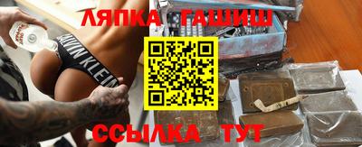 ешки Ливны