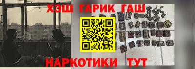 ешки Ливны
