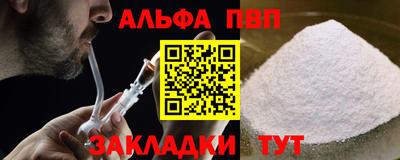 амф Ликино-Дулёво